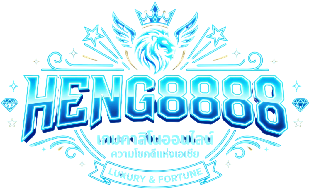 HENG8888